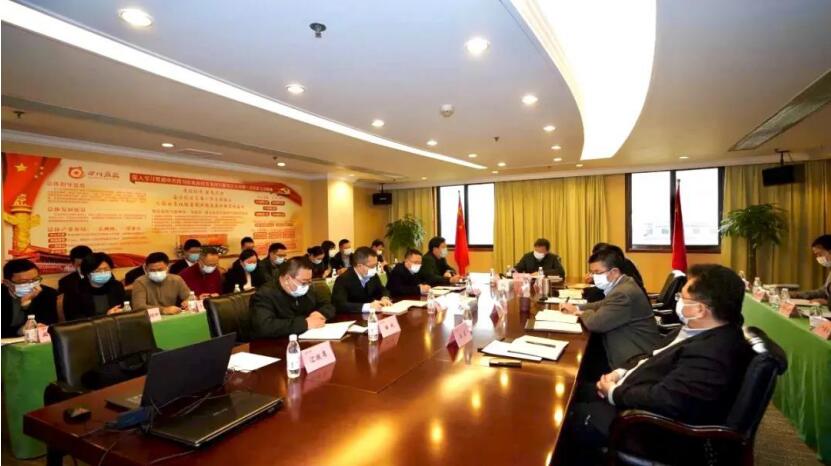 “两手抓、两手硬、两战赢”——集团召开疫情防控领导小组第六次会议