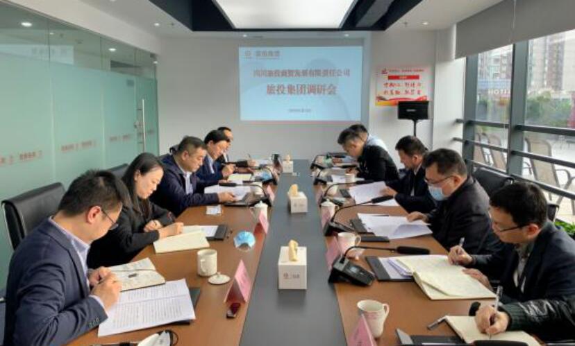 集团领导赴锦弘、商贸开展 “保发展、促增长”专题调研
