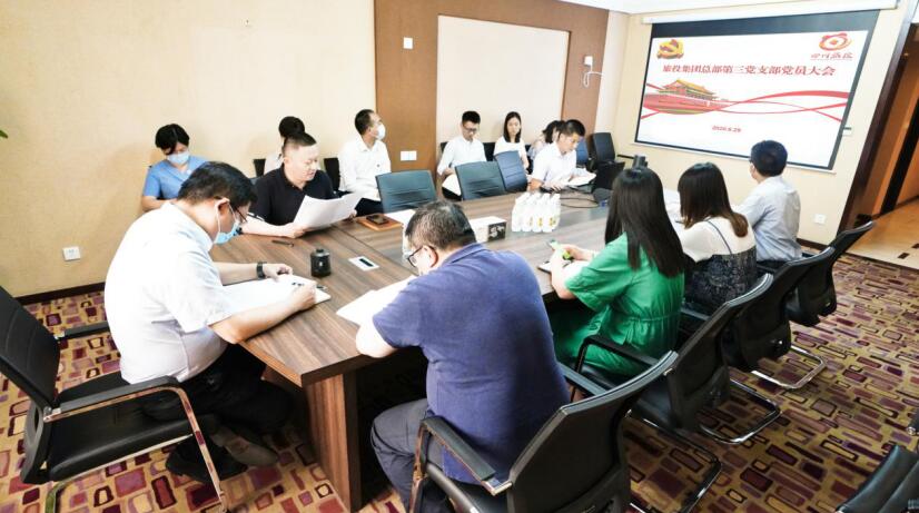 “担使命、找差距、抓落实、做群众身边的好党员”