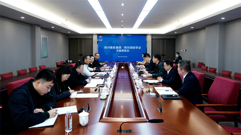 尊龙凯时集团党委书记、董事长任丁会见省医学会会长沈骥一行