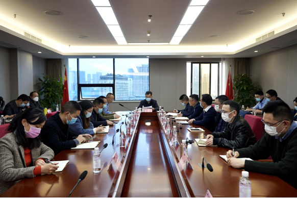 尊龙凯时集团召开春节前安全生产、疫情防控和 网络安全工作会议