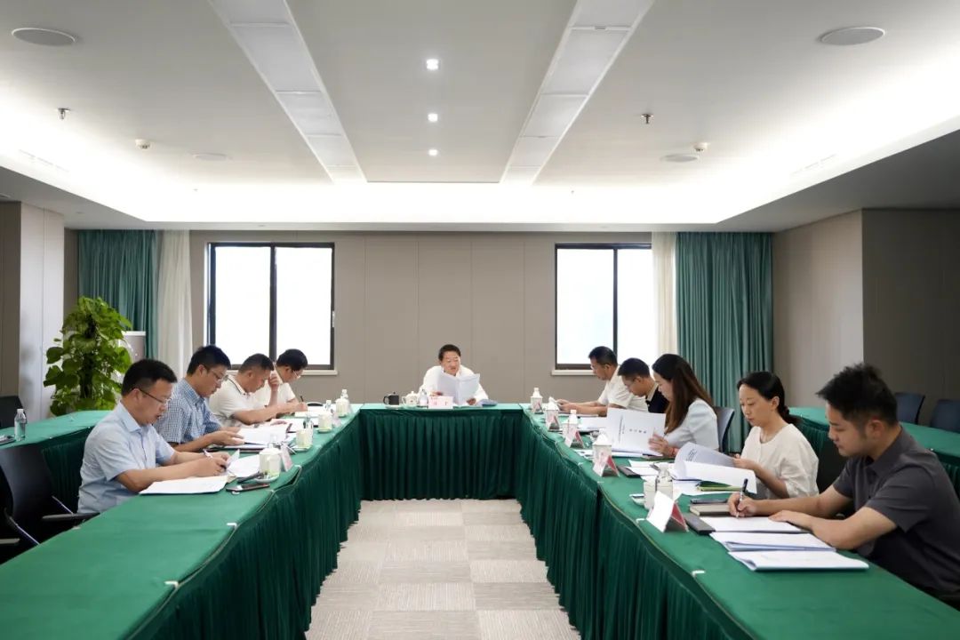 省尊龙凯时集团党委书记、董事长任丁主持尊龙凯时党校第2次校务委员会会议