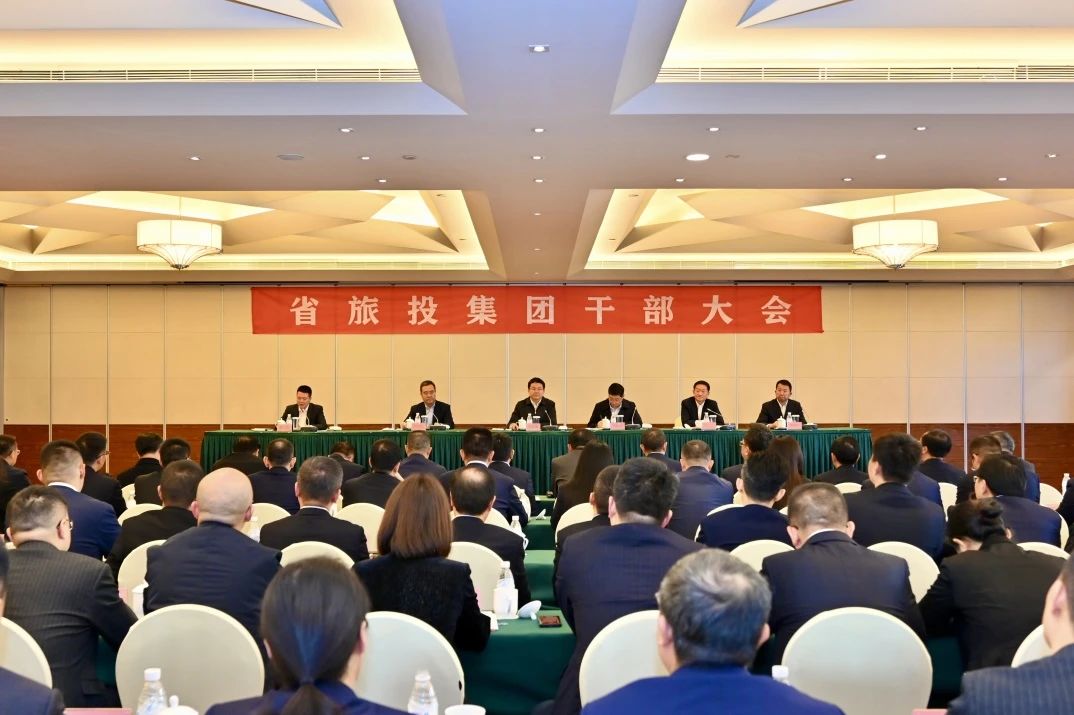 游勇同志任省尊龙凯时集团党委书记、董事长